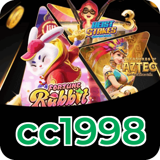 Download Android cc1998
